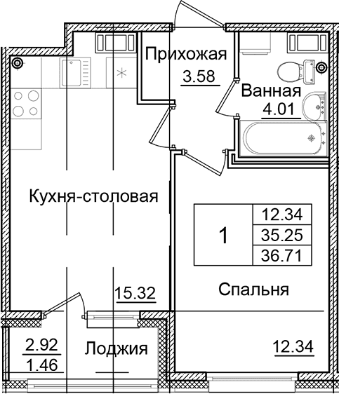 Планировка квартиры