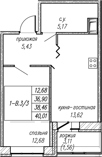 Планировка квартиры