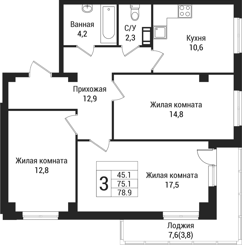 Планировка квартиры