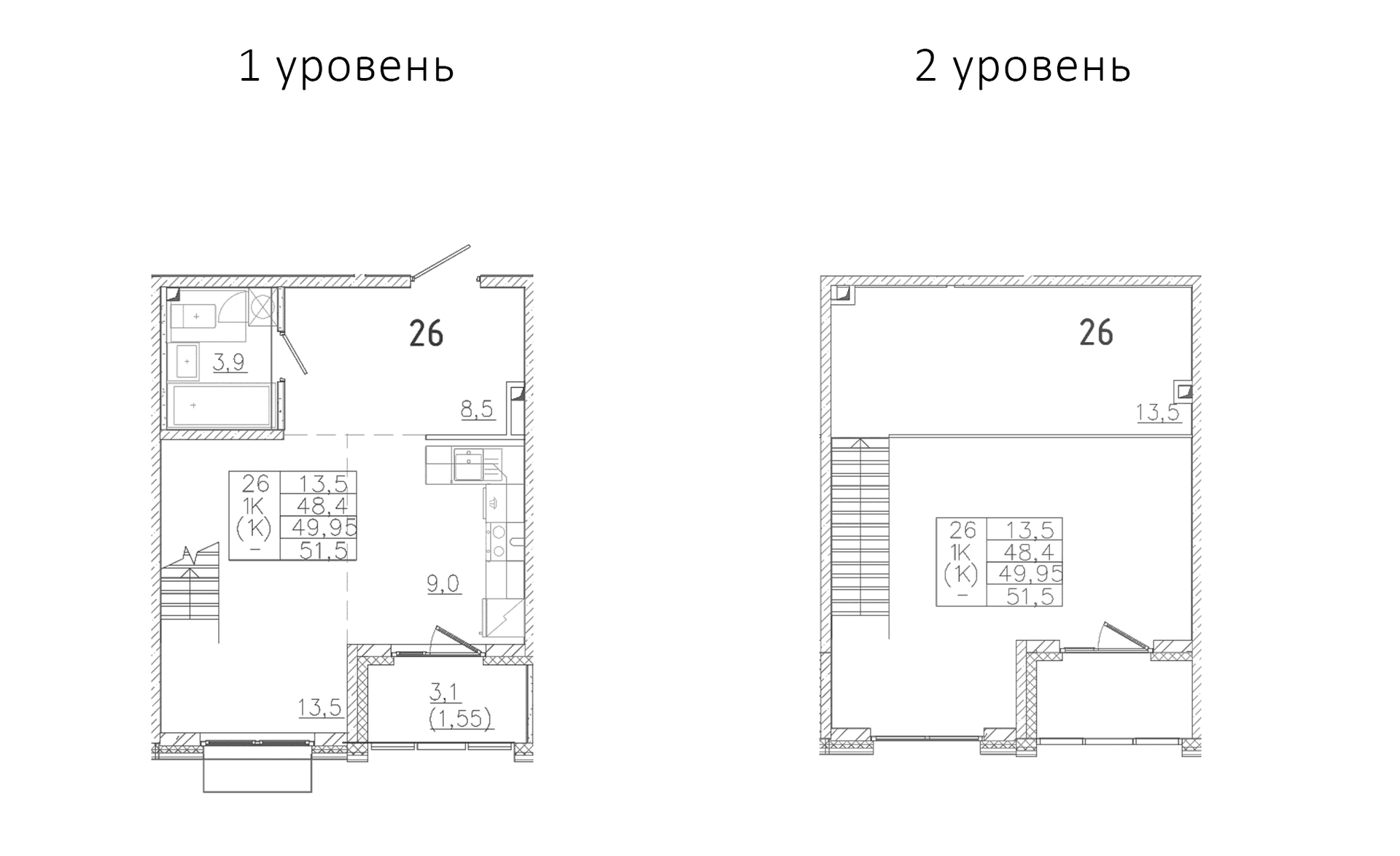 Планировка квартиры
