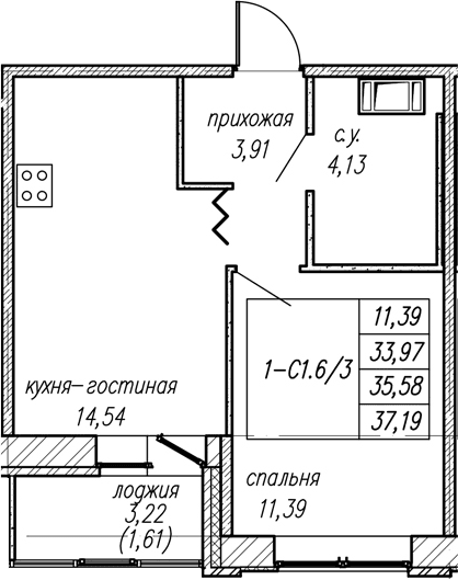Планировка квартиры