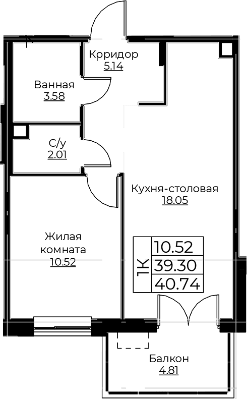 Планировка квартиры