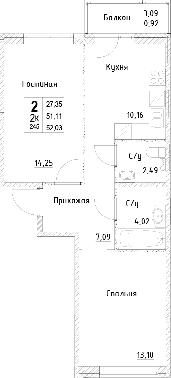 Планировка квартиры
