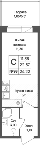 Планировка квартиры