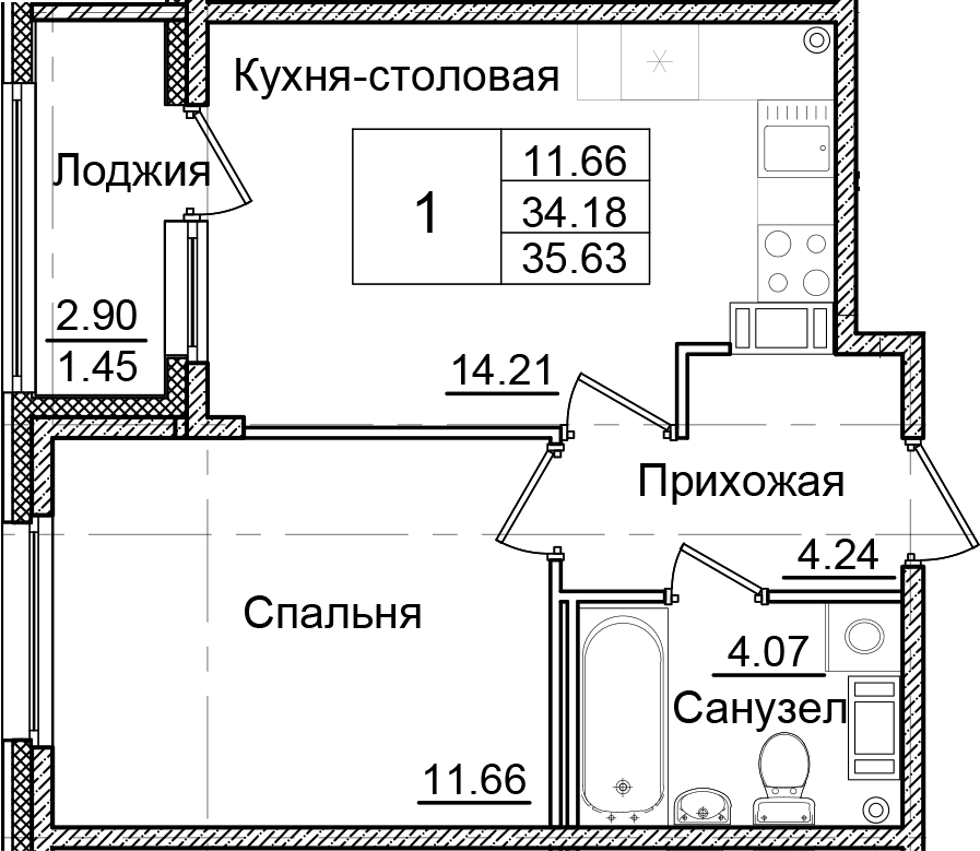 Планировка квартиры
