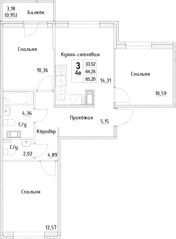 Планировка квартиры