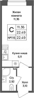 Планировка квартиры