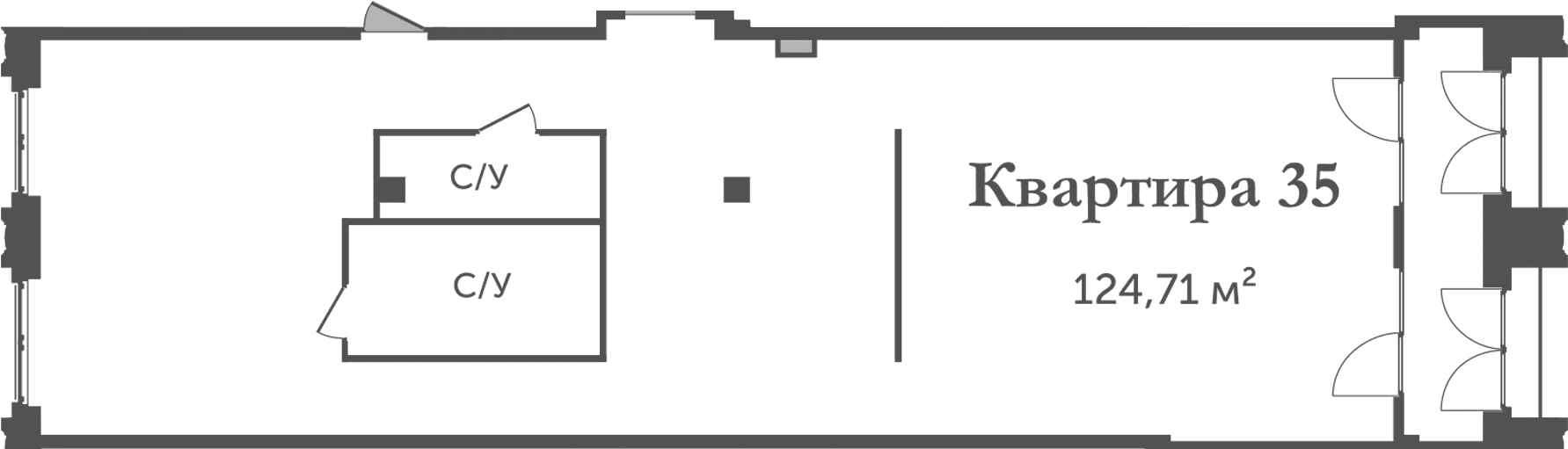 Планировка квартиры