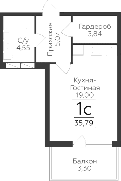 Планировка квартиры