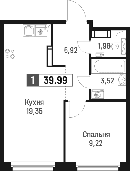 Планировка квартиры