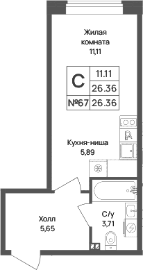 Планировка квартиры