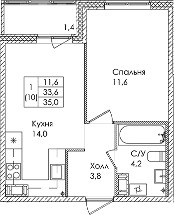Планировка квартиры