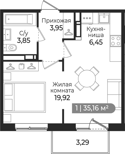Планировка квартиры