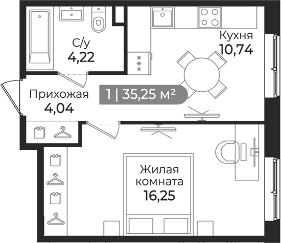 Планировка квартиры