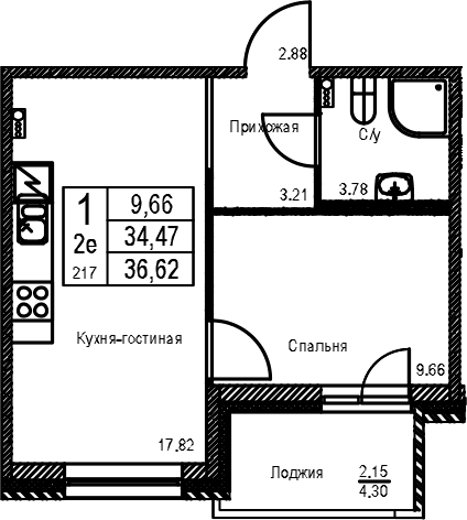 Планировка квартиры