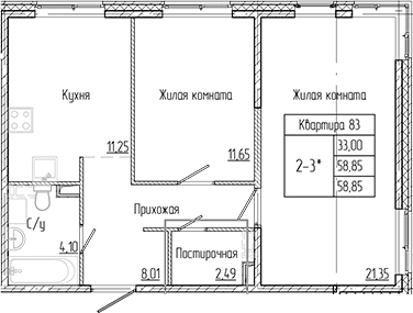 Планировка квартиры