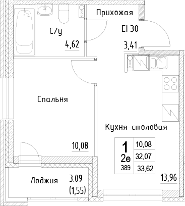 Планировка квартиры