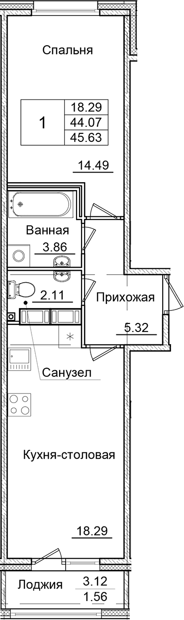 Планировка квартиры