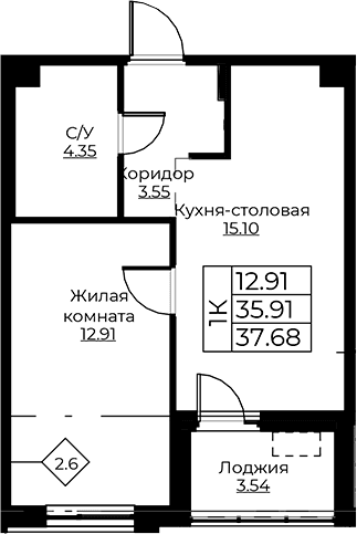 Планировка квартиры