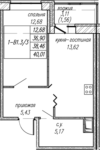 Планировка квартиры