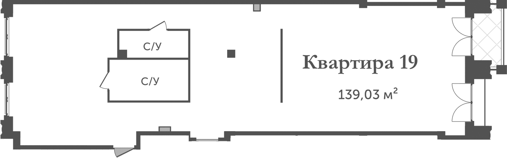 Планировка квартиры