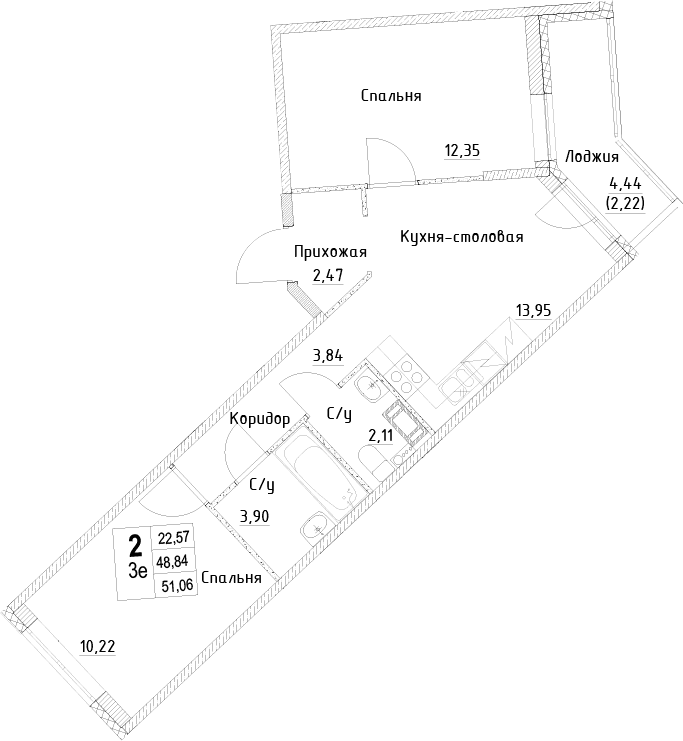 Планировка квартиры