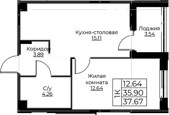 Планировка квартиры