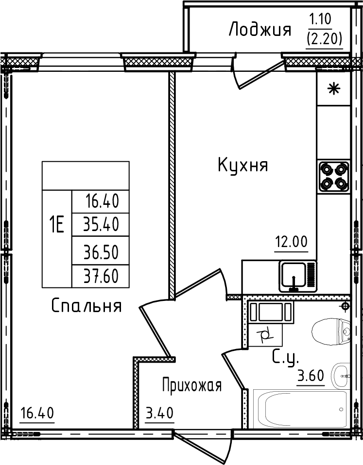 Планировка квартиры