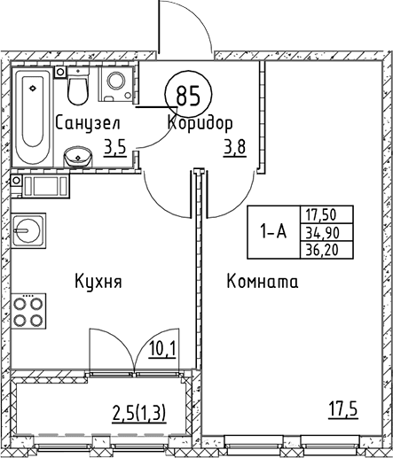 Планировка квартиры