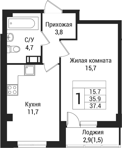 Планировка квартиры