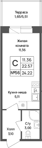 Планировка квартиры