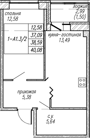 Планировка квартиры