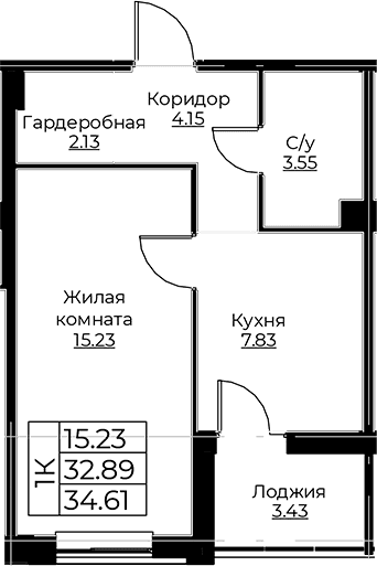 Планировка квартиры