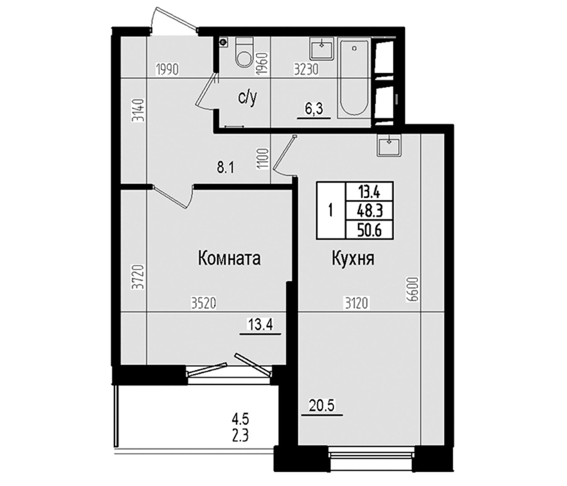 Планировка квартиры