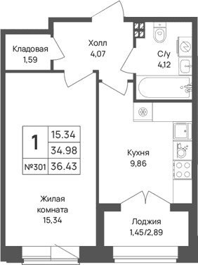 Планировка квартиры