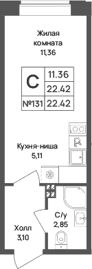 Планировка квартиры