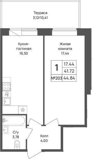 Планировка квартиры