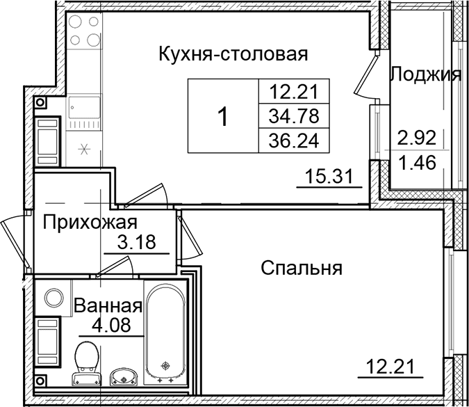 Планировка квартиры