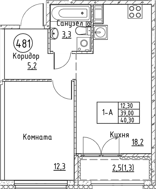 Планировка квартиры