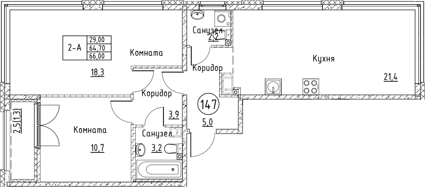 Планировка квартиры