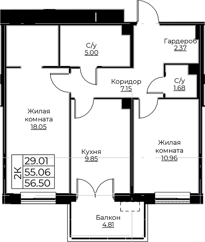 Планировка квартиры