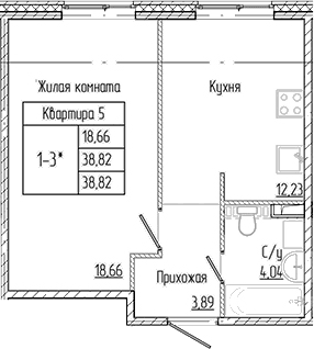 Планировка квартиры