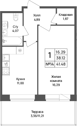 Планировка квартиры
