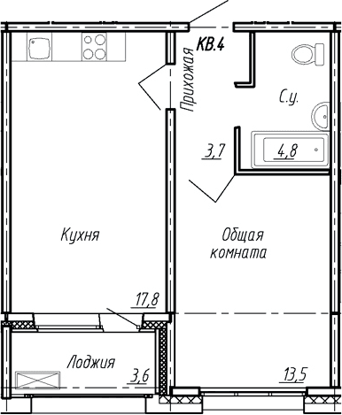 Планировка квартиры