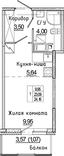 Планировка квартиры