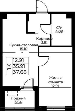 Планировка квартиры
