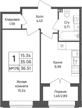 Планировка квартиры