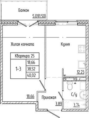 Планировка квартиры