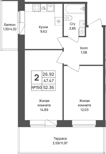 Планировка квартиры