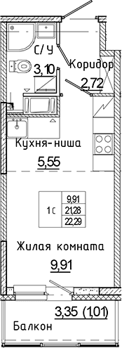 Планировка квартиры